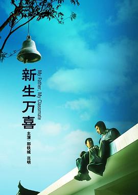 国产黄色在线免费观看